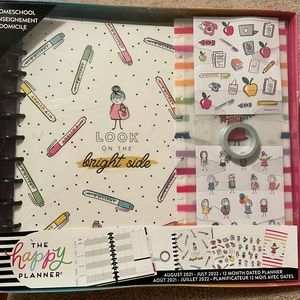 Teacher Happy Planner Bundle August 2021-July 2022